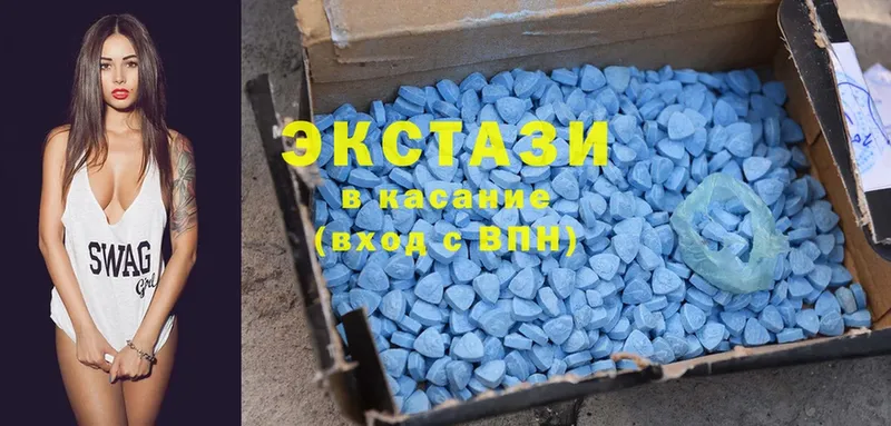 Продажа наркотиков Ноябрьск Cocaine  МЕФ  Гашиш 