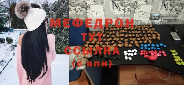 метадон Белокуриха